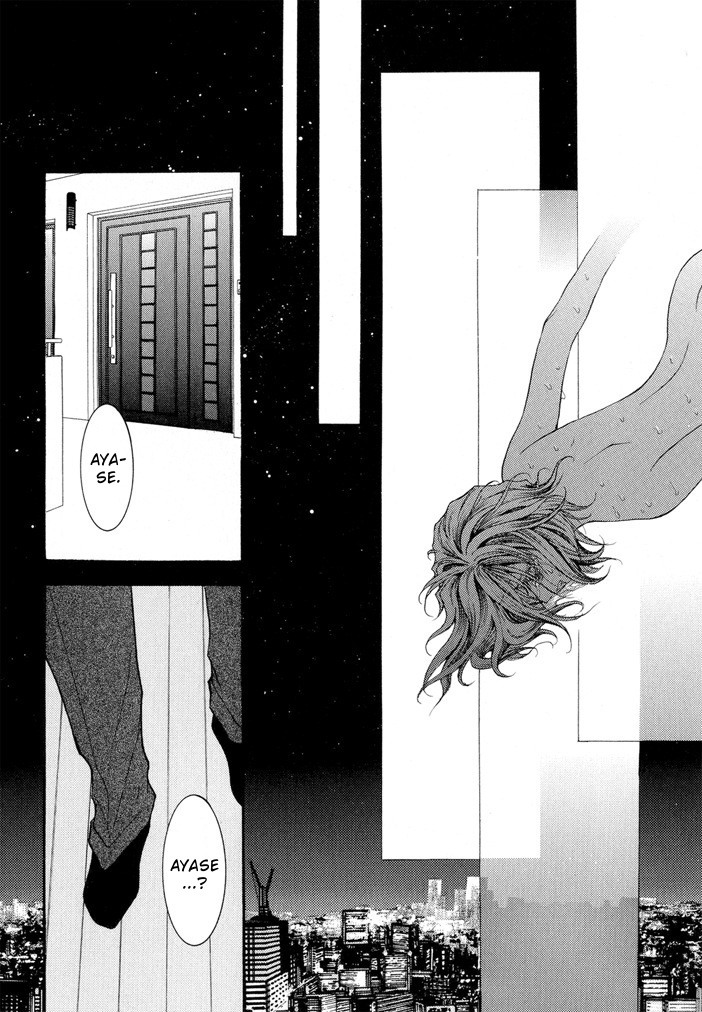 Okane ga Nai vol.03 pg166.jpg